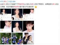 义乌市郢峪电子商务商行