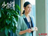 义乌市郢峪电子商务商行