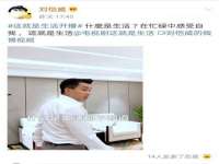 义乌市郢峪电子商务商行