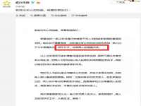义乌市郢峪电子商务商行