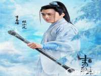 义乌市郢峪电子商务商行