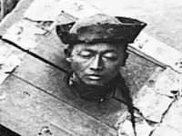 义乌市郢峪电子商务商行