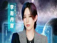 义乌市郢峪电子商务商行