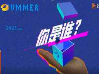 义乌市郢峪电子商务商行
