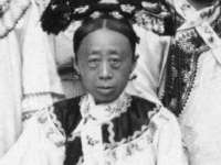 义乌市郢峪电子商务商行