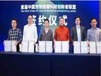 义乌市郢峪电子商务商行