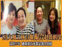 义乌市郢峪电子商务商行