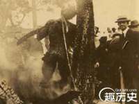 义乌市郢峪电子商务商行