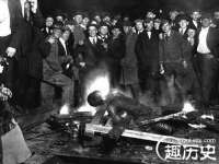 义乌市郢峪电子商务商行