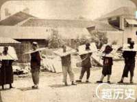 义乌市郢峪电子商务商行