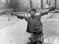 义乌市郢峪电子商务商行