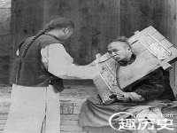 义乌市郢峪电子商务商行