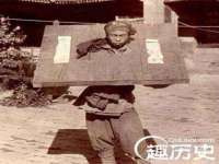 义乌市郢峪电子商务商行