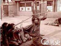 义乌市郢峪电子商务商行