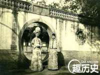 义乌市郢峪电子商务商行