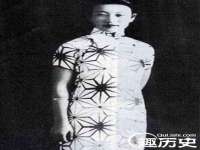 义乌市郢峪电子商务商行