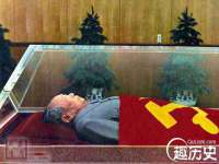义乌市郢峪电子商务商行