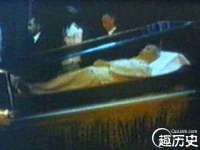 义乌市郢峪电子商务商行