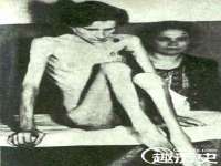 义乌市郢峪电子商务商行