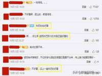 义乌市郢峪电子商务商行
