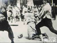 义乌市郢峪电子商务商行