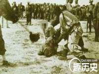 义乌市郢峪电子商务商行
