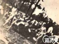 义乌市郢峪电子商务商行