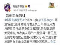 义乌市郢峪电子商务商行