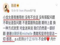 义乌市郢峪电子商务商行