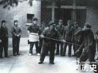义乌市郢峪电子商务商行