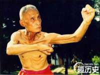 义乌市郢峪电子商务商行
