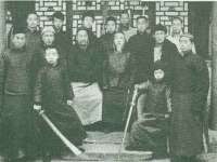 义乌市郢峪电子商务商行