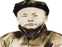 义乌市郢峪电子商务商行