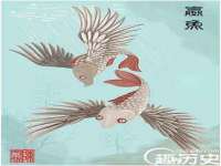 义乌市郢峪电子商务商行