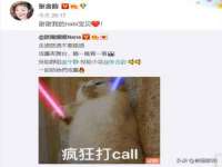 义乌市郢峪电子商务商行