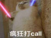 义乌市郢峪电子商务商行