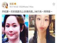 义乌市郢峪电子商务商行