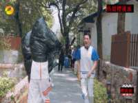 义乌市郢峪电子商务商行