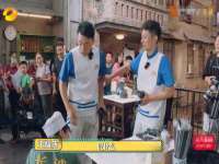 义乌市郢峪电子商务商行