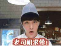 义乌市郢峪电子商务商行