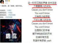 义乌市郢峪电子商务商行