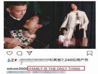 义乌市郢峪电子商务商行