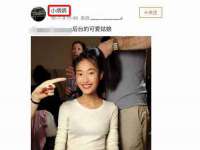 义乌市郢峪电子商务商行