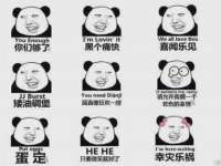 义乌市郢峪电子商务商行