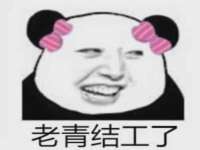 义乌市郢峪电子商务商行