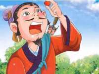 义乌市郢峪电子商务商行