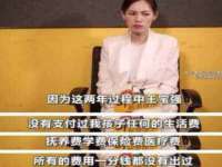 义乌市郢峪电子商务商行