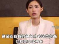义乌市郢峪电子商务商行