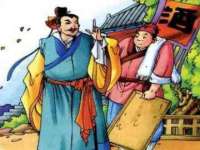 义乌市郢峪电子商务商行