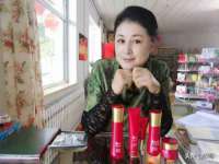 义乌市郢峪电子商务商行